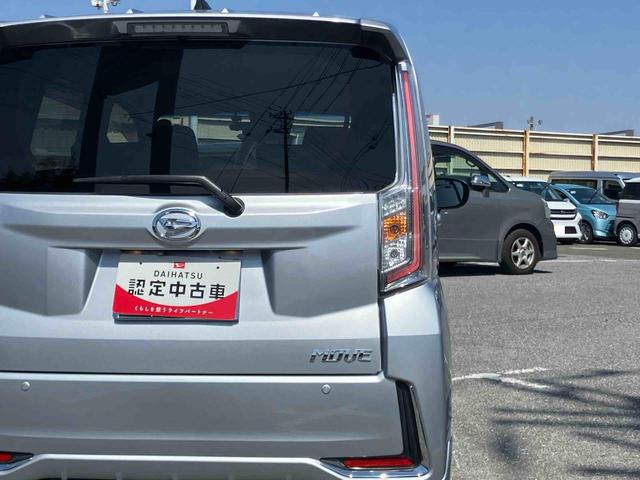 ムーヴカスタム　Ｘリミテッド　ＳＡIIIパノラマカメラ連動フルセグナビ　ＵＳＢ接続　ブルートゥース対応　ＨＤＭＩ接続　フロントドライブレコーダー　運転席シートヒーター　オートライト　オートハイビーム　ＬＥＤヘッドライト　アイドリングストップ（千葉県）の中古車