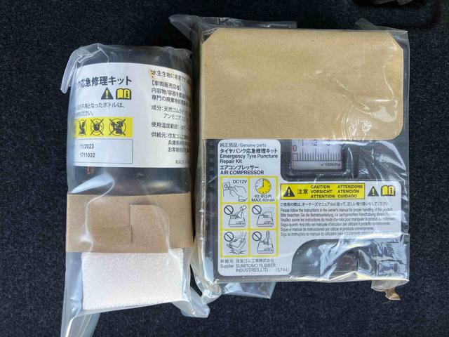 ムーヴカスタム　Ｘリミテッド　ＳＡIIIパノラマカメラ連動フルセグナビ　ＵＳＢ接続　ブルートゥース対応　ＨＤＭＩ接続　フロントドライブレコーダー　運転席シートヒーター　オートライト　オートハイビーム　ＬＥＤヘッドライト　アイドリングストップ（千葉県）の中古車