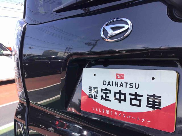 タントカスタムＲＳ衝突回避支援システム・純正ナビゲーション・全方向カメラ・ＥＴＣ・両側電動スライドドア・キーフリーシステム・ＬＥＤヘッドライト・フォグランプ・キーフリーシステム・オートエアコン・アルミホイール（千葉県）の中古車