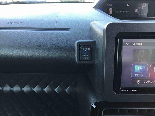 タントカスタムＲＳ衝突回避支援システム・純正ナビゲーション・全方向カメラ・ＥＴＣ・両側電動スライドドア・キーフリーシステム・ＬＥＤヘッドライト・フォグランプ・キーフリーシステム・オートエアコン・アルミホイール（千葉県）の中古車