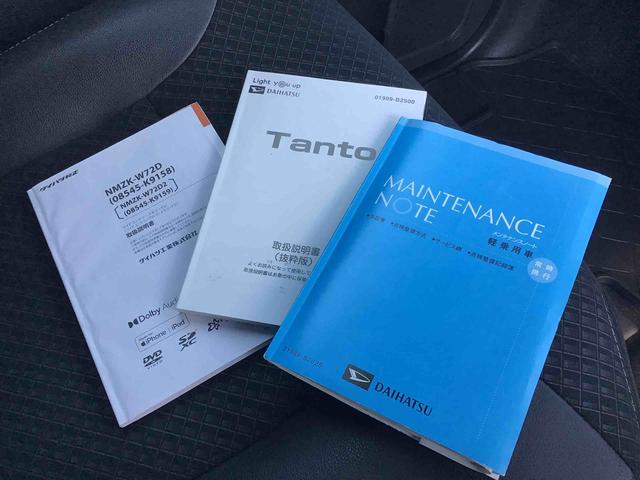 タントカスタムＲＳ衝突回避支援システム・純正ナビゲーション・全方向カメラ・ＥＴＣ・両側電動スライドドア・キーフリーシステム・ＬＥＤヘッドライト・フォグランプ・キーフリーシステム・オートエアコン・アルミホイール（千葉県）の中古車