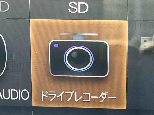 タントＸナビ／ＴＶ／ＤＶＤ／ＢＴ／ＵＳＢ　バックカメラ　前後ドラレコ　ＥＴＣ　プラズマクラスター付きルームランプ　ブラインドスポッドモニター　左側電動スライドドア　ＬＥＤヘッドライト　足踏み式駐車ブレーキ（千葉県）の中古車