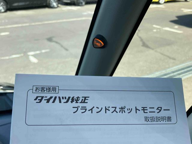 タントＸナビ／ＴＶ／ＤＶＤ／ＢＴ／ＵＳＢ　バックカメラ　前後ドラレコ　ＥＴＣ　プラズマクラスター付きルームランプ　ブラインドスポッドモニター　左側電動スライドドア　ＬＥＤヘッドライト　足踏み式駐車ブレーキ（千葉県）の中古車