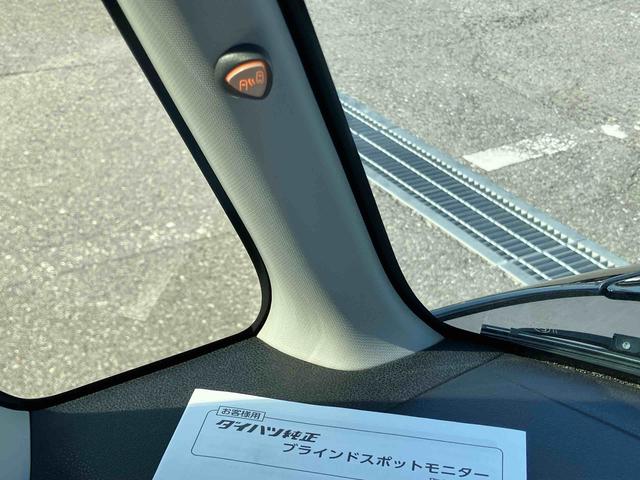 タントＸナビ／ＴＶ／ＤＶＤ／ＢＴ／ＵＳＢ　バックカメラ　前後ドラレコ　ＥＴＣ　プラズマクラスター付きルームランプ　ブラインドスポッドモニター　左側電動スライドドア　ＬＥＤヘッドライト　足踏み式駐車ブレーキ（千葉県）の中古車