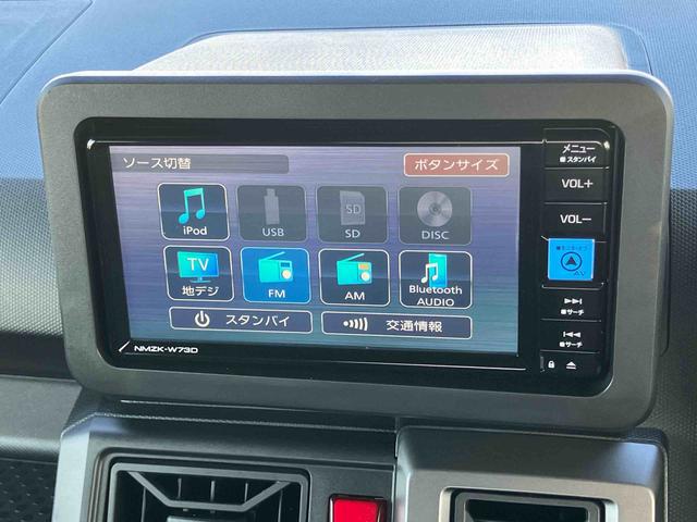 タフトＧターボ　ダーククロムベンチャーターボ　ガラスルーフ　ルーフレール　ナビ／ＴＶ／ＤＶＤ／ＢＴ／ＵＳＢ　全周囲カメラ　リモコンエンジンスターター　ＬＥＤヘッドランプ　オートライト　シートヒーター　コ−ナ−センサー　キーフリー（千葉県）の中古車