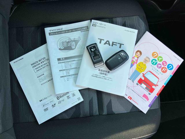 タフトＧターボ　ダーククロムベンチャーターボ　ガラスルーフ　ルーフレール　ナビ／ＴＶ／ＤＶＤ／ＢＴ／ＵＳＢ　全周囲カメラ　リモコンエンジンスターター　ＬＥＤヘッドランプ　オートライト　シートヒーター　コ−ナ−センサー　キーフリー（千葉県）の中古車