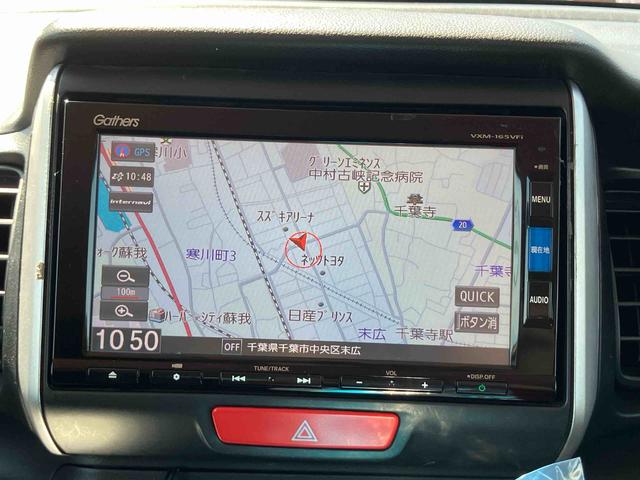 N−BOXG・LパッケージSDナビゲーション バックカメラ CD DVD ETC 両側電動スライドドア シティブレーキアクティブシステム 横滑り防止装置 スマートキー プッシュボタンスタート オートエアコン(千葉県)の中古車