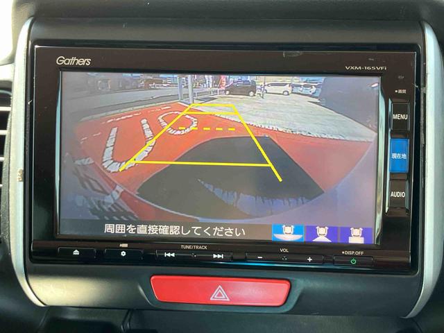 N−BOXG・LパッケージSDナビゲーション バックカメラ CD DVD ETC 両側電動スライドドア シティブレーキアクティブシステム 横滑り防止装置 スマートキー プッシュボタンスタート オートエアコン(千葉県)の中古車