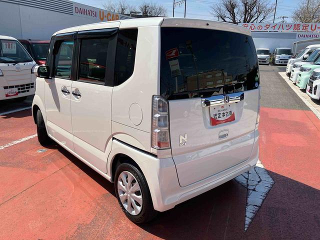 N−BOXG・LパッケージSDナビゲーション バックカメラ CD DVD ETC 両側電動スライドドア シティブレーキアクティブシステム 横滑り防止装置 スマートキー プッシュボタンスタート オートエアコン(千葉県)の中古車
