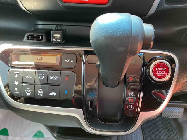 N−BOXG・LパッケージSDナビゲーション バックカメラ CD DVD ETC 両側電動スライドドア シティブレーキアクティブシステム 横滑り防止装置 スマートキー プッシュボタンスタート オートエアコン(千葉県)の中古車