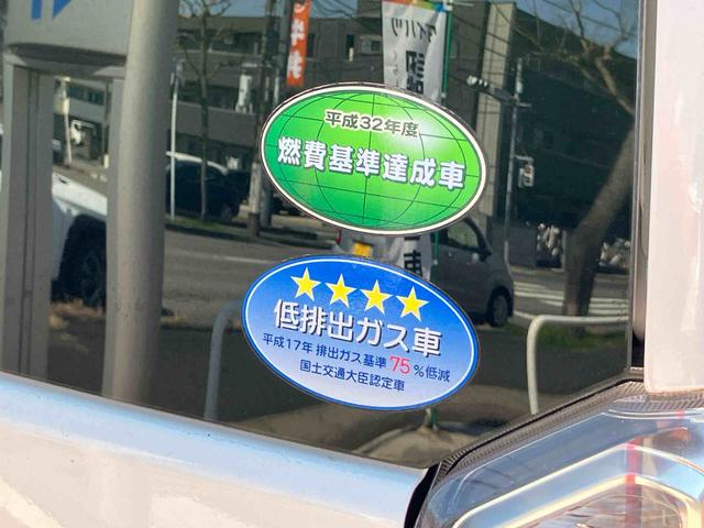 N−BOXG・LパッケージSDナビゲーション バックカメラ CD DVD ETC 両側電動スライドドア シティブレーキアクティブシステム 横滑り防止装置 スマートキー プッシュボタンスタート オートエアコン(千葉県)の中古車