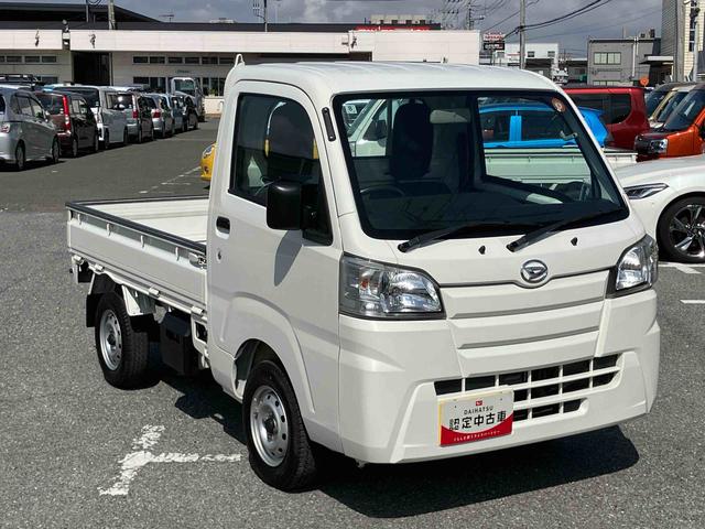 ハイゼットトラックスタンダード　農用スペシャル荷台ライト　リヤ４枚リーフスプリング　リヤデフロック　副変速機　スピーカー一体型ＡＭ／ＦＭラジオ　エアコン　パワステ　左右サンバイザー　運転席エアバッグ　最大積載量３５０ｋｇ（千葉県）の中古車