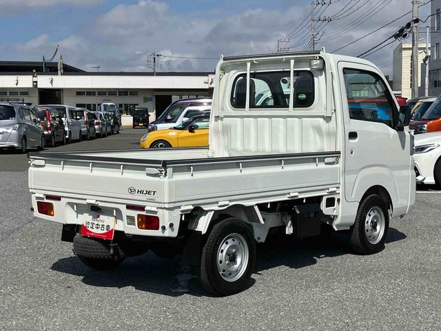 ハイゼットトラックスタンダード　農用スペシャル荷台ライト　リヤ４枚リーフスプリング　リヤデフロック　副変速機　スピーカー一体型ＡＭ／ＦＭラジオ　エアコン　パワステ　左右サンバイザー　運転席エアバッグ　最大積載量３５０ｋｇ（千葉県）の中古車