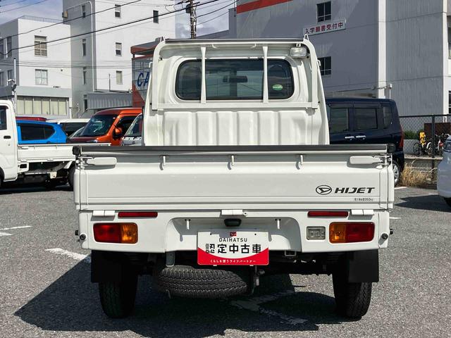 ハイゼットトラックスタンダード　農用スペシャル荷台ライト　リヤ４枚リーフスプリング　リヤデフロック　副変速機　スピーカー一体型ＡＭ／ＦＭラジオ　エアコン　パワステ　左右サンバイザー　運転席エアバッグ　最大積載量３５０ｋｇ（千葉県）の中古車