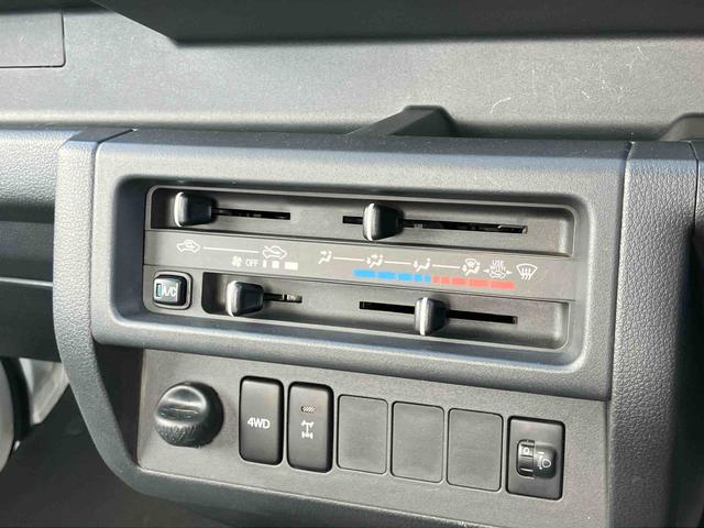 ハイゼットトラックスタンダード　農用スペシャル荷台ライト　リヤ４枚リーフスプリング　リヤデフロック　副変速機　スピーカー一体型ＡＭ／ＦＭラジオ　エアコン　パワステ　左右サンバイザー　運転席エアバッグ　最大積載量３５０ｋｇ（千葉県）の中古車