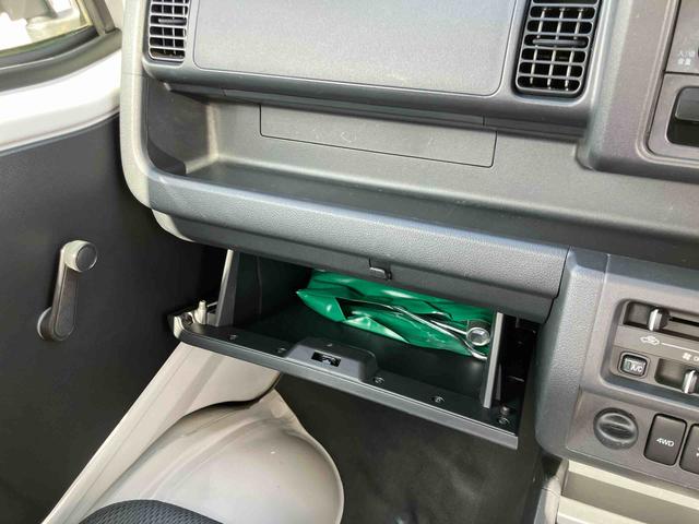 ハイゼットトラックスタンダード　農用スペシャル荷台ライト　リヤ４枚リーフスプリング　リヤデフロック　副変速機　スピーカー一体型ＡＭ／ＦＭラジオ　エアコン　パワステ　左右サンバイザー　運転席エアバッグ　最大積載量３５０ｋｇ（千葉県）の中古車