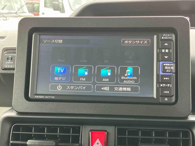 タントXスペシャルナビ/地デジ/DVD/BT/USB バックカメラ 前後ドラレコ 衝突被害軽減ブレーキ 両側スライドドア LEDヘッドランプ オートライト オートハイビーム コーナーセンサー キーフリー 盗難防止警報(千葉県)の中古車