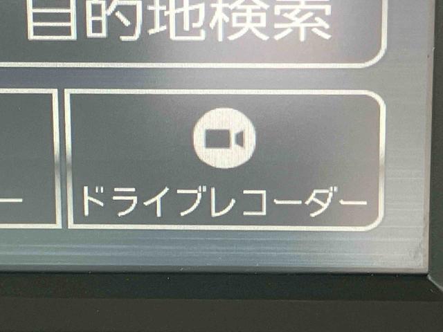 タントXスペシャルナビ/地デジ/DVD/BT/USB バックカメラ 前後ドラレコ 衝突被害軽減ブレーキ 両側スライドドア LEDヘッドランプ オートライト オートハイビーム コーナーセンサー キーフリー 盗難防止警報(千葉県)の中古車