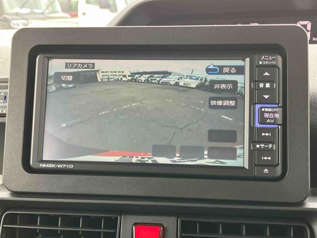 タントXスペシャルナビ/地デジ/DVD/BT/USB バックカメラ 前後ドラレコ 衝突被害軽減ブレーキ 両側スライドドア LEDヘッドランプ オートライト オートハイビーム コーナーセンサー キーフリー 盗難防止警報(千葉県)の中古車