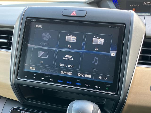 フリードＧ・ホンダセンシング９型ナビ／ＴＶ／ＤＶＤ／ＢＴ　バックカメラ　ＥＴＣ　全車速追従クルコン　オートライト　トップシェイドガラス　アルミホイール　両側電動スライド　衝突軽減ブレーキ　オートエアコン　イモビライザー　ステリモ（千葉県）の中古車