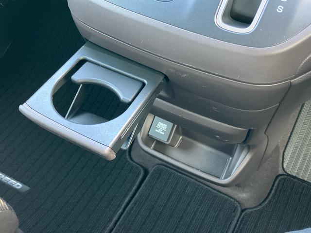 フリードＧ・ホンダセンシング９型ナビ／ＴＶ／ＤＶＤ／ＢＴ　バックカメラ　ＥＴＣ　全車速追従クルコン　オートライト　トップシェイドガラス　アルミホイール　両側電動スライド　衝突軽減ブレーキ　オートエアコン　イモビライザー　ステリモ（千葉県）の中古車