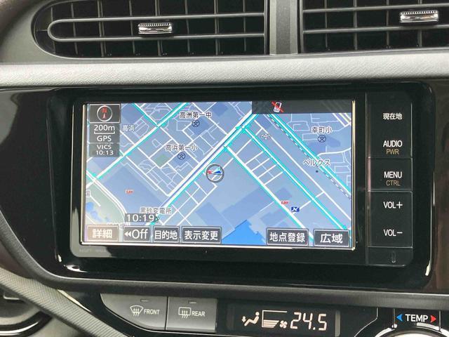 アクアＧハイブリッド　ナビ／ＴＶ／ＤＶＤ／ＢＴ　バックカメラ　ＥＴＣ　シートヒーター　クルーズコントロール　アルミホイール　オートライト　革巻ステアリング　ステアリングリモコン　チルトステアリング　キーフリー（千葉県）の中古車