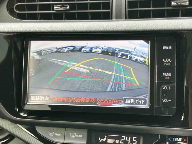 アクアＧハイブリッド　ナビ／ＴＶ／ＤＶＤ／ＢＴ　バックカメラ　ＥＴＣ　シートヒーター　クルーズコントロール　アルミホイール　オートライト　革巻ステアリング　ステアリングリモコン　チルトステアリング　キーフリー（千葉県）の中古車