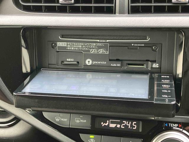 アクアＧハイブリッド　ナビ／ＴＶ／ＤＶＤ／ＢＴ　バックカメラ　ＥＴＣ　シートヒーター　クルーズコントロール　アルミホイール　オートライト　革巻ステアリング　ステアリングリモコン　チルトステアリング　キーフリー（千葉県）の中古車