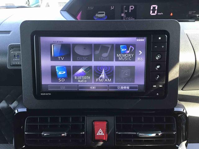 タントカスタムＸ純正ナビゲーション・ナビ連動ドラレコ・両側電動スライドドア・キーフリーシステム・ＬＥＤヘッドライト・フォグランプ・アルミホイール・オートエアコン・アイドリングストップ（千葉県）の中古車