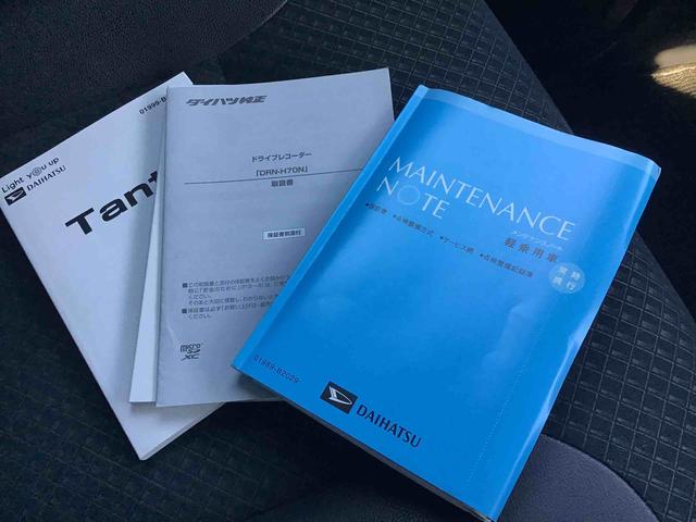 タントカスタムＸ純正ナビゲーション・ナビ連動ドラレコ・両側電動スライドドア・キーフリーシステム・ＬＥＤヘッドライト・フォグランプ・アルミホイール・オートエアコン・アイドリングストップ（千葉県）の中古車