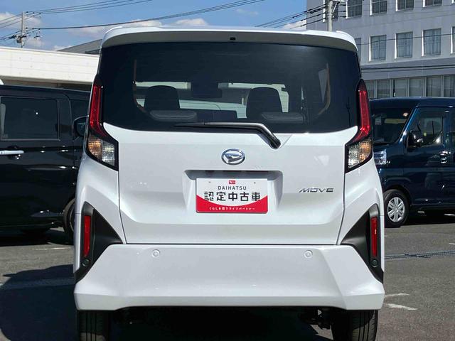 ムーヴＸ両側スライドドア（左側電動）　バックカメラ　ＬＥＤヘッドライト　オートライト　オートハイビーム　衝突被害軽減ブレーキ　前後コーナーセンサー　キーフリー　盗難防止アラーム　足踏み式駐車ブレーキ　ステリモ（千葉県）の中古車