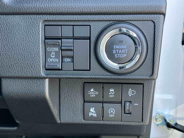 ムーヴＸ両側スライドドア（左側電動）　バックカメラ　ＬＥＤヘッドライト　オートライト　オートハイビーム　衝突被害軽減ブレーキ　前後コーナーセンサー　キーフリー　盗難防止アラーム　足踏み式駐車ブレーキ　ステリモ（千葉県）の中古車