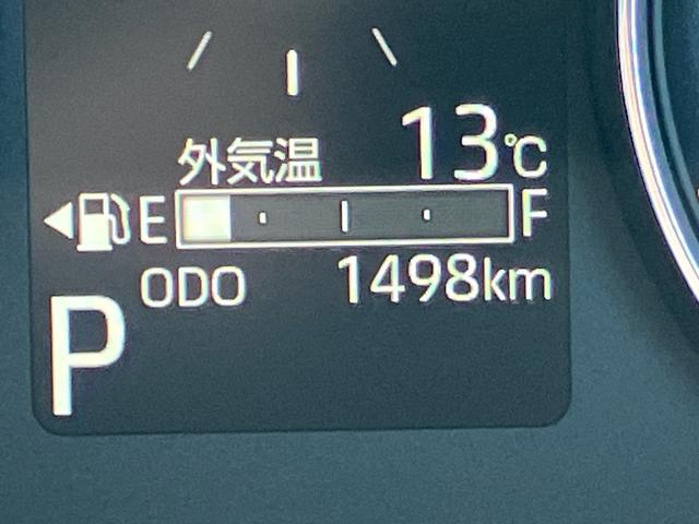 ムーヴRS両側電動スライドドア バックカメラ 全車速追従クルコン ターボ LEDヘッドライト オートライト オートハイビーム ADB スマアシ 前後コーナーセンサー 電動駐車ブレーキ キーフリー アルミホイール(千葉県)の中古車