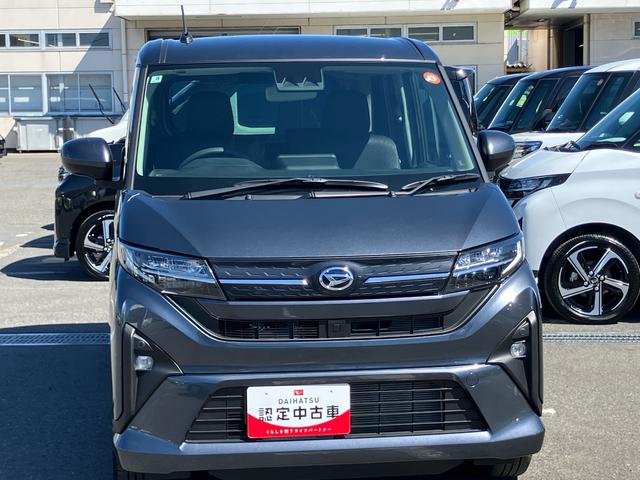 ムーヴRS両側電動スライドドア バックカメラ 全車速追従クルコン ターボ LEDヘッドライト オートライト オートハイビーム ADB スマアシ 前後コーナーセンサー 電動駐車ブレーキ キーフリー アルミホイール(千葉県)の中古車