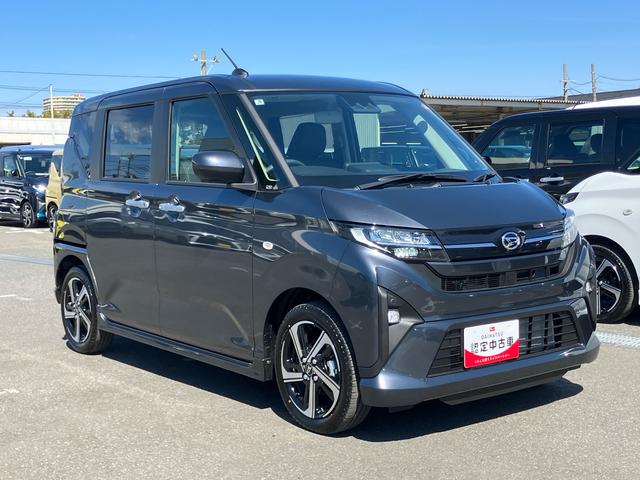 ムーヴRS両側電動スライドドア バックカメラ 全車速追従クルコン ターボ LEDヘッドライト オートライト オートハイビーム ADB スマアシ 前後コーナーセンサー 電動駐車ブレーキ キーフリー アルミホイール(千葉県)の中古車