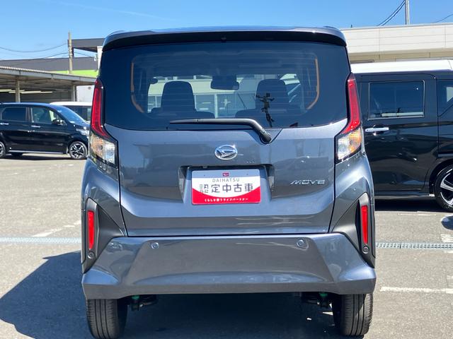 ムーヴRS両側電動スライドドア バックカメラ 全車速追従クルコン ターボ LEDヘッドライト オートライト オートハイビーム ADB スマアシ 前後コーナーセンサー 電動駐車ブレーキ キーフリー アルミホイール(千葉県)の中古車