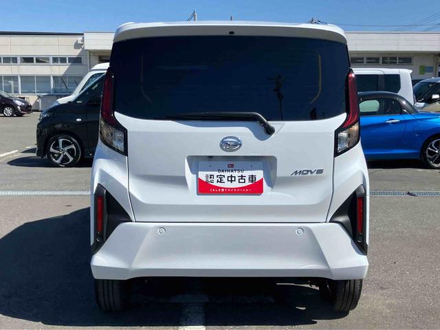 ムーヴRS両側電動スライドドア バックカメラ 全車速追従クルコン ターボ LEDヘッドライト オートライト オートハイビーム ADB スマアシ 前後コーナーセンサー 電動駐車ブレーキ キーフリー アルミホイール(千葉県)の中古車