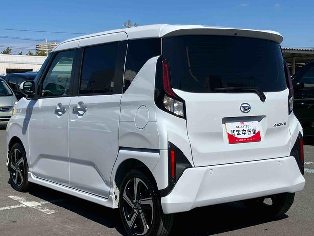 ムーヴRS両側電動スライドドア バックカメラ 全車速追従クルコン ターボ LEDヘッドライト オートライト オートハイビーム ADB スマアシ 前後コーナーセンサー 電動駐車ブレーキ キーフリー アルミホイール(千葉県)の中古車