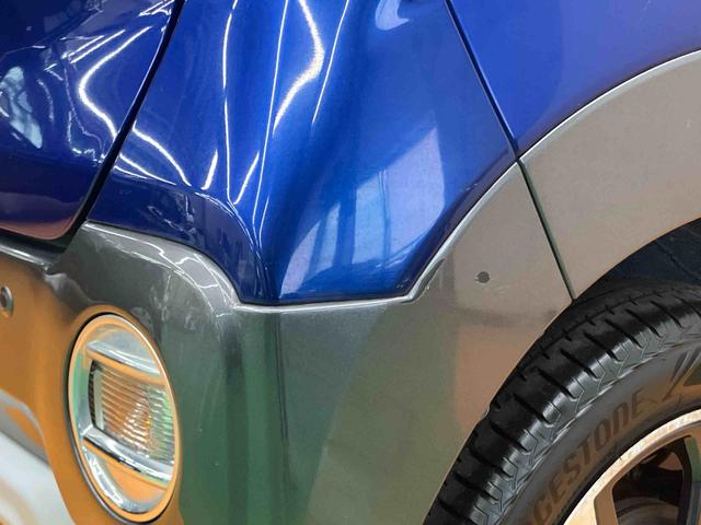 キャストアクティバG SAIIバックカメラ連動フルセグナビ USB接続 ブルートゥース対応 LEDヘッド/フォグ 15インチアルミ オーバーヘッドコンソール LED室内灯 コートフック付きアシストグリップ アイドリングストップ(千葉県)の中古車