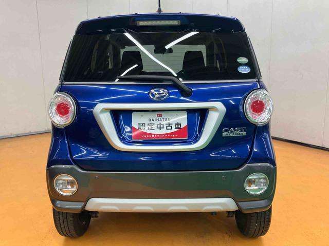 キャストアクティバG SAIIバックカメラ連動フルセグナビ USB接続 ブルートゥース対応 LEDヘッド/フォグ 15インチアルミ オーバーヘッドコンソール LED室内灯 コートフック付きアシストグリップ アイドリングストップ(千葉県)の中古車