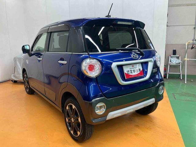 キャストアクティバG SAIIバックカメラ連動フルセグナビ USB接続 ブルートゥース対応 LEDヘッド/フォグ 15インチアルミ オーバーヘッドコンソール LED室内灯 コートフック付きアシストグリップ アイドリングストップ(千葉県)の中古車