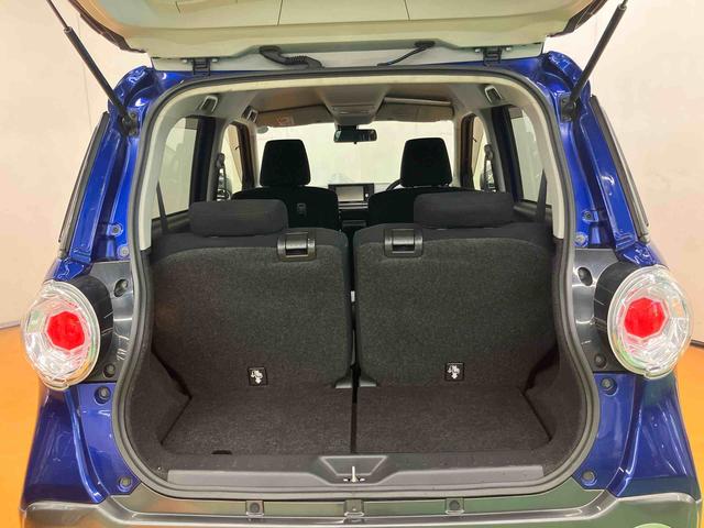 キャストアクティバＧ　ＳＡIIバックカメラ連動フルセグナビ　ＵＳＢ接続　ブルートゥース対応　ＬＥＤヘッド／フォグ　１５インチアルミ　オーバーヘッドコンソール　ＬＥＤ室内灯　コートフック付きアシストグリップ　アイドリングストップ（千葉県）の中古車