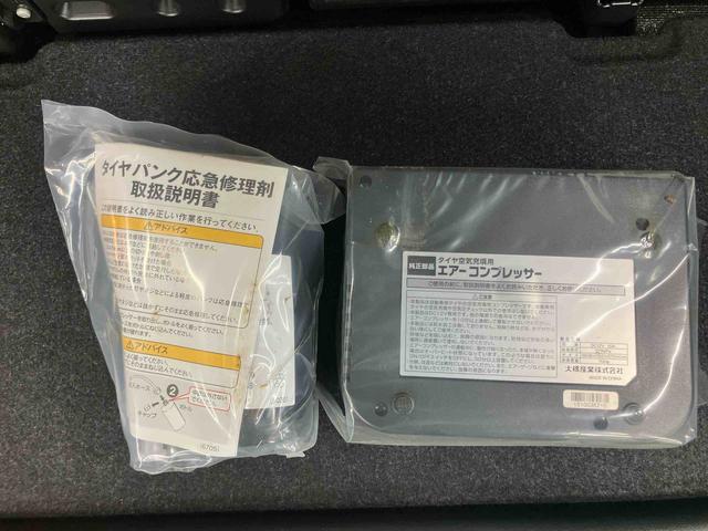 キャストアクティバＧ　ＳＡIIバックカメラ連動フルセグナビ　ＵＳＢ接続　ブルートゥース対応　ＬＥＤヘッド／フォグ　１５インチアルミ　オーバーヘッドコンソール　ＬＥＤ室内灯　コートフック付きアシストグリップ　アイドリングストップ（千葉県）の中古車