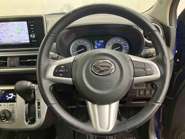 キャストアクティバＧ　ＳＡIIバックカメラ連動フルセグナビ　ＵＳＢ接続　ブルートゥース対応　ＬＥＤヘッド／フォグ　１５インチアルミ　オーバーヘッドコンソール　ＬＥＤ室内灯　コートフック付きアシストグリップ　アイドリングストップ（千葉県）の中古車