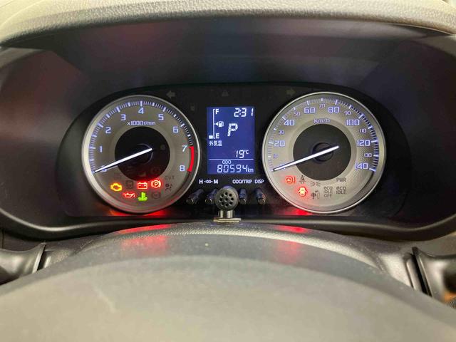 キャストアクティバＧ　ＳＡIIバックカメラ連動フルセグナビ　ＵＳＢ接続　ブルートゥース対応　ＬＥＤヘッド／フォグ　１５インチアルミ　オーバーヘッドコンソール　ＬＥＤ室内灯　コートフック付きアシストグリップ　アイドリングストップ（千葉県）の中古車