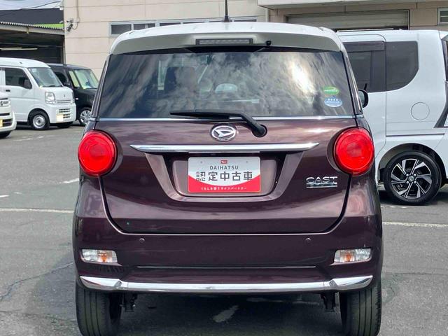 キャストスタイルG VS SAIIIナビ/TV/DVD/BT/USB 全周囲カメラ ETC 前後ドラレコ LEDヘッドライト オートライト オートハイビーム シートヒーター キーフリー イモビライザー ボタンスタート アルミホイール(千葉県)の中古車