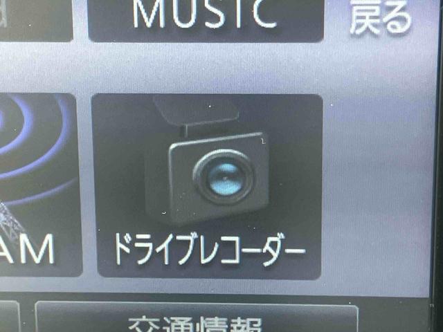 キャストスタイルG VS SAIIIナビ/TV/DVD/BT/USB 全周囲カメラ ETC 前後ドラレコ LEDヘッドライト オートライト オートハイビーム シートヒーター キーフリー イモビライザー ボタンスタート アルミホイール(千葉県)の中古車