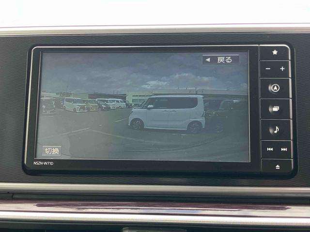 キャストスタイルG VS SAIIIナビ/TV/DVD/BT/USB 全周囲カメラ ETC 前後ドラレコ LEDヘッドライト オートライト オートハイビーム シートヒーター キーフリー イモビライザー ボタンスタート アルミホイール(千葉県)の中古車