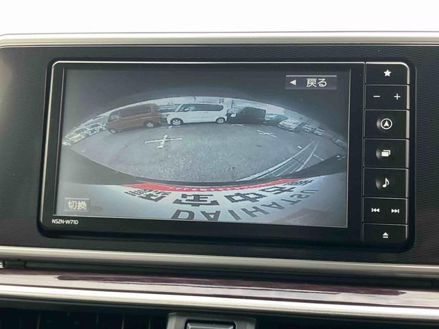 キャストスタイルG VS SAIIIナビ/TV/DVD/BT/USB 全周囲カメラ ETC 前後ドラレコ LEDヘッドライト オートライト オートハイビーム シートヒーター キーフリー イモビライザー ボタンスタート アルミホイール(千葉県)の中古車