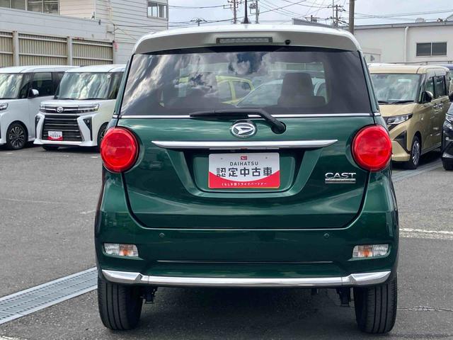 キャストスタイルG VS SAIIIナビ/TV/DVD/BT/USB 全周囲カメラ 前後ドラレコ ETC LEDヘッドライト オートライト オートハイビーム シートヒーター キーフリー イモビライザー ボタンスタート アルミホイール(千葉県)の中古車